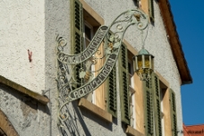 Sign Weingut Acham Magin WM null